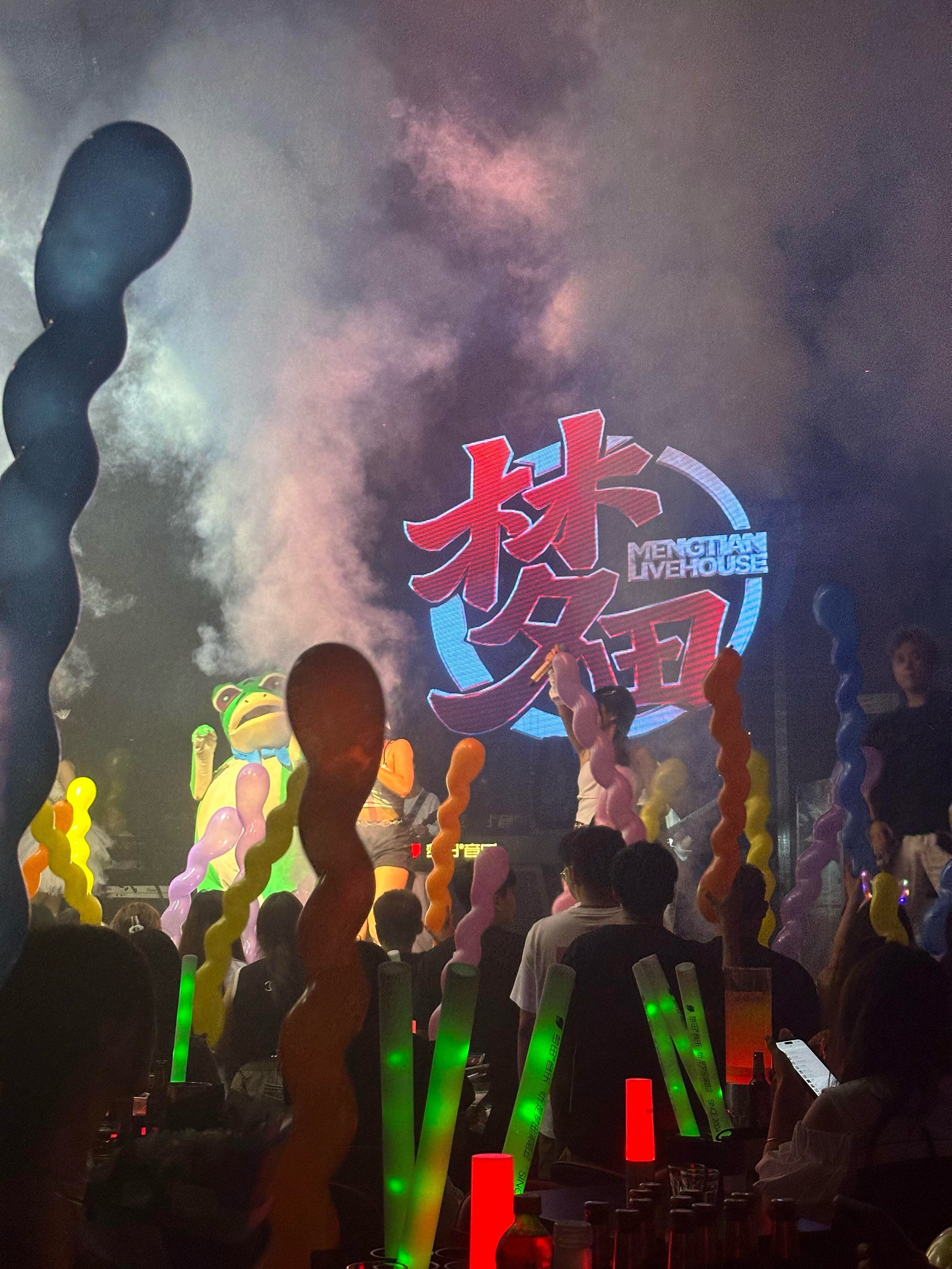 抚顺ktv预定及商务ktv中低端区别-新抚区ktv预定